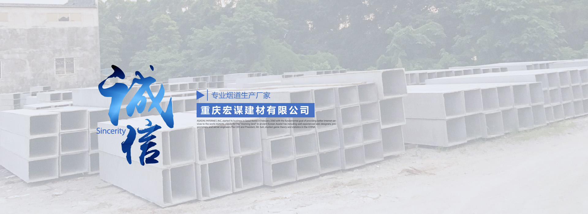 國(guó)盟成套提供：不銹鋼配電箱、不銹鋼電表箱、箱式變電站、不銹鋼柜體、高壓開(kāi)關(guān)柜、戶(hù)外預(yù)裝式變電站；歡迎來(lái)電咨詢(xún)：0577-62710822；傳真：0577-62710922
